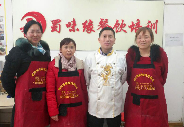 成都早餐培訓 成都早餐培訓