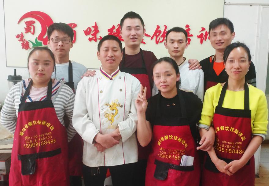 四川小吃培訓 四川小吃培訓