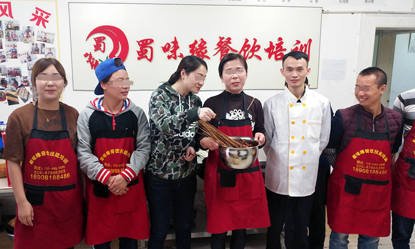 20180301142030102609.jpg 160.jpg