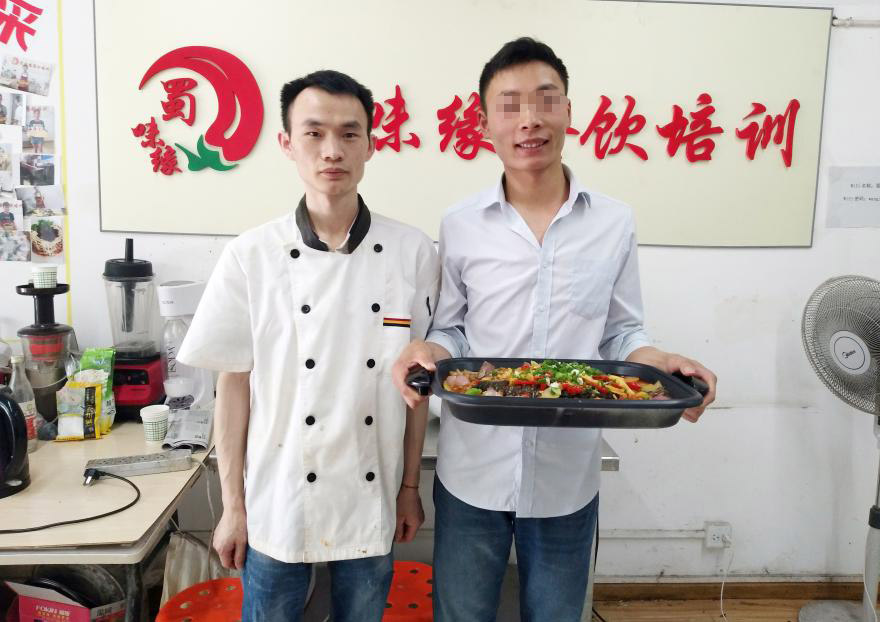 20180301155718580929.jpg 057.jpg