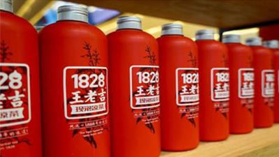 奶茶誕生以來最大的競爭對手出生了，會是它嗎？