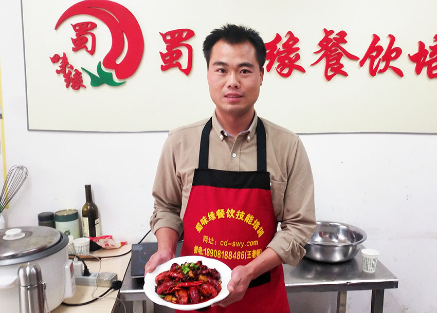 20190323142247533594.jpg IMG_20171014_162004小.jpg