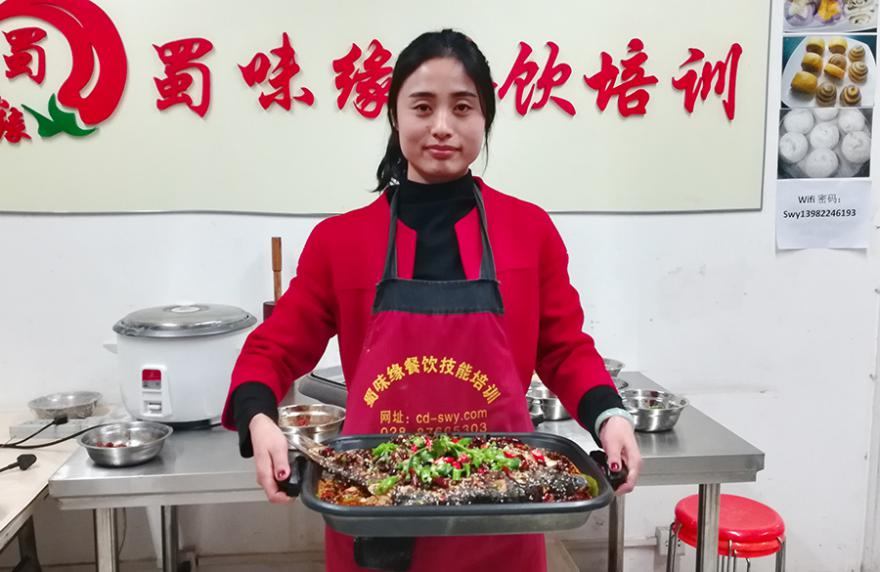 烤魚制作 烤魚制作