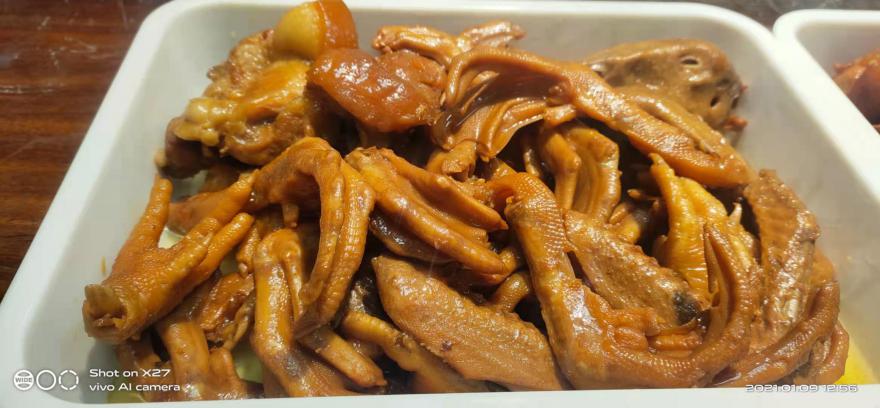 20210313115940173590.jpg 20210313115940173590.jpg