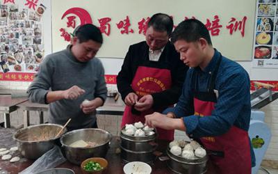  成都學廚師哪里好？