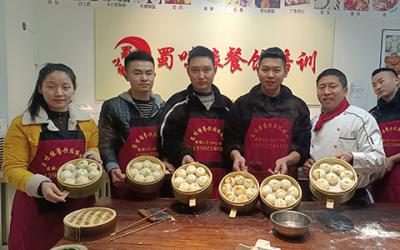 成都早餐包子培訓學習費用貴不貴？